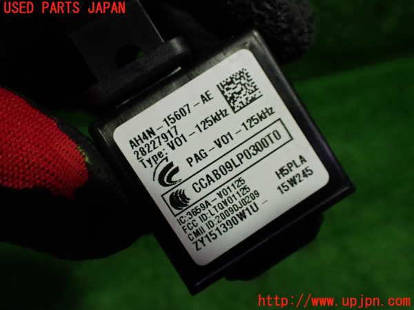 5UPJ-30876110]ボルボ・V40(MB4154T)エンジンコンピューター 中古_m0003.jpg