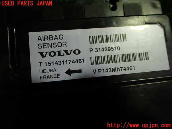 1UPJ-30876145]ボルボ・V40(MB4154T)エアバッグコンピューター 中古_m0002.jpg