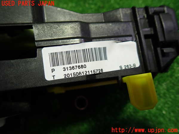 5UPJ-30877555]ボルボ・V40(MB4154T)ATシフトレバー 中古_m0003.jpg