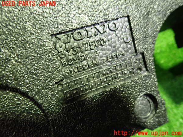 1UPJ-30877773]ボルボ・V40(MB4154T)ラゲッジトレイ3 中古_m0002.jpg