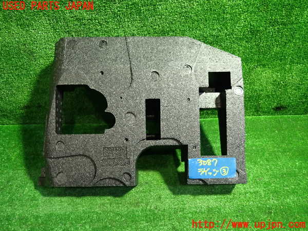 1UPJ-30877773]ボルボ・V40(MB4154T)ラゲッジトレイ3 中古_m0003.jpg