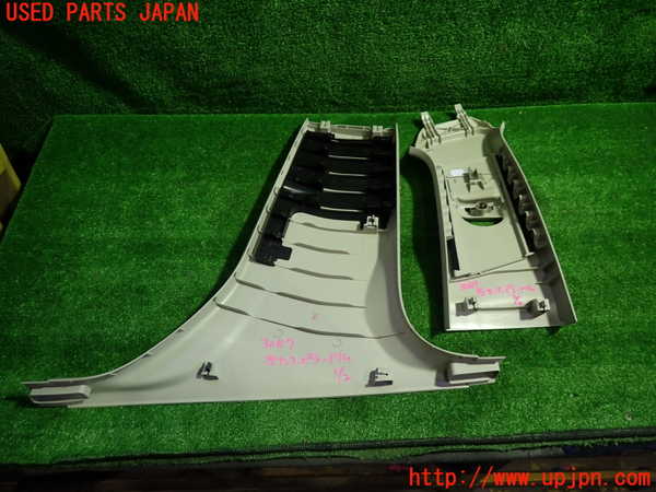 1UPJ-30877670]ボルボ・V40(MB4154T)左センターピラートリム 中古_m0004.jpg