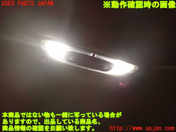 5UPJ-30876412]ボルボ・V40(MB4154T)ルームランプ2 (２列目) 中古_m0002.jpg
