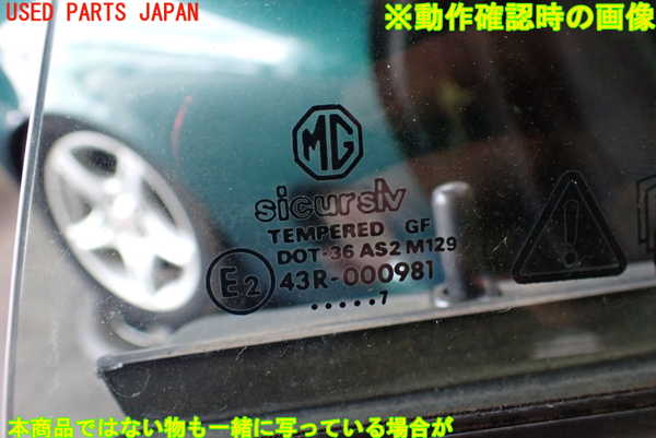1UPJ-30881230]MG・MGF(RD18K)右ドア sicursiv M129 中古_m0005.jpg
