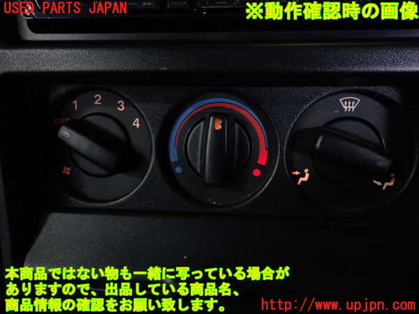 1UPJ-30886066]MG・MGF(RD18K)エアコンスイッチ1 中古_m0004.jpg
