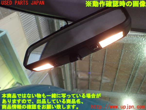 1UPJ-30887615]MG・MGF(RD18K)ルームミラー 中古_m0004.jpg