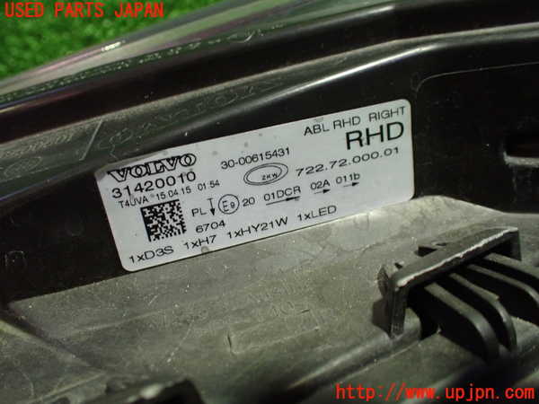 1UPJ-30891130]ボルボ・V40(MD4204T)右ヘッドライト HID 【ジャンク】_m0003.jpg