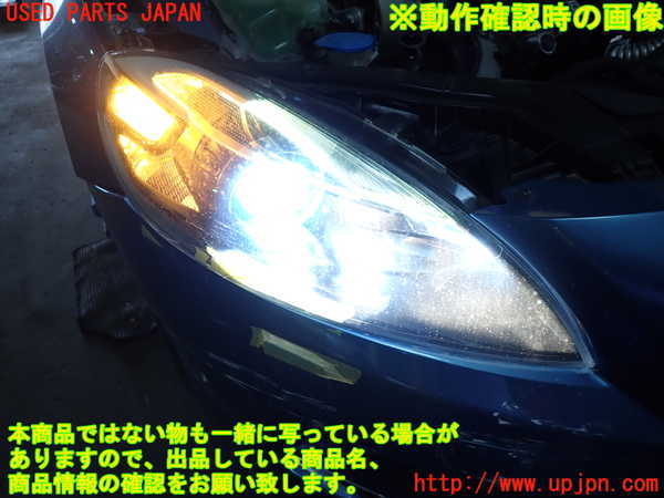 1UPJ-30891130]ボルボ・V40(MD4204T)右ヘッドライト HID 【ジャンク】_m0005.jpg