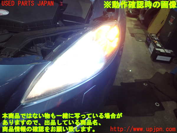 1UPJ-30891132]ボルボ・V40(MD4204T)左ヘッドライト HID 中古_m0005.jpg