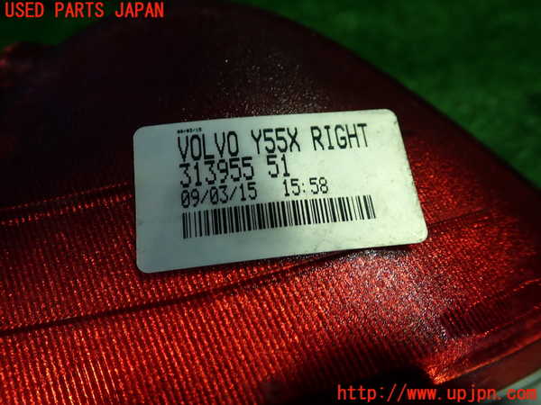 1UPJ-30891154]ボルボ・V40(MD4204T)右リアコーナーランプ 中古_m0003.jpg