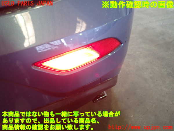 1UPJ-30891154]ボルボ・V40(MD4204T)右リアコーナーランプ 中古_m0005.jpg
