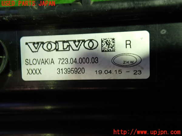 1UPJ-30891180]ボルボ・V40(MD4204T)右フォグ 【ジャンク】_m0003.jpg