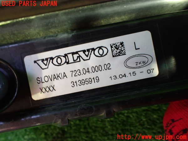 1UPJ-30891182]ボルボ・V40(MD4204T)左フォグ 中古_m0003.jpg