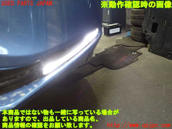 1UPJ-30891182]ボルボ・V40(MD4204T)左フォグ 中古_m0005.jpg