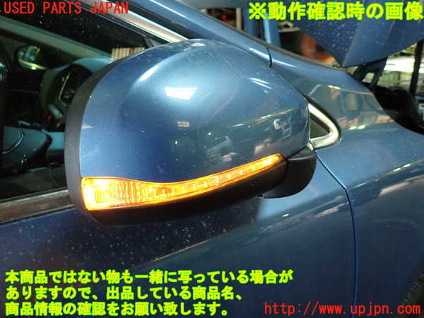 1UPJ-30891210]ボルボ・V40(MD4204T)右ドアミラー 中古_m0005.jpg
