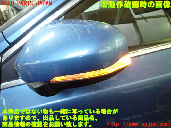 1UPJ-30891212]ボルボ・V40(MD4204T)左ドアミラー 中古_m0005.jpg