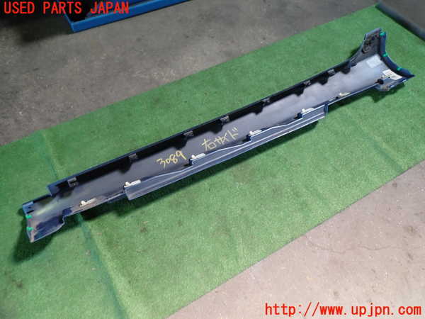 1UPJ-30891390]ボルボ・V40(MD4204T)右サイドステップ 中古_m0005.jpg