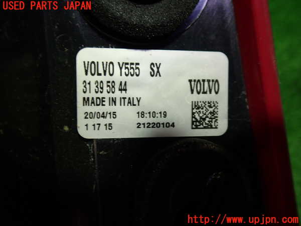 1UPJ-30891536]ボルボ・V40(MD4204T)左テールランプ 中古_m0003.jpg