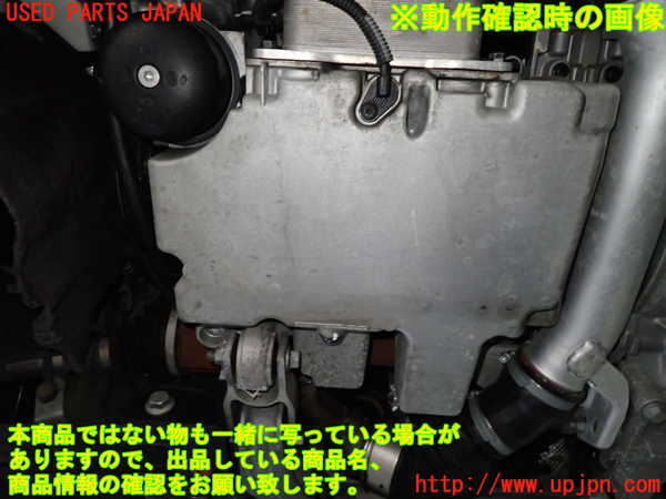 1UPJ-30892010]ボルボ・V40(MD4204T)エンジン D4204T14 中古_m0004.jpg