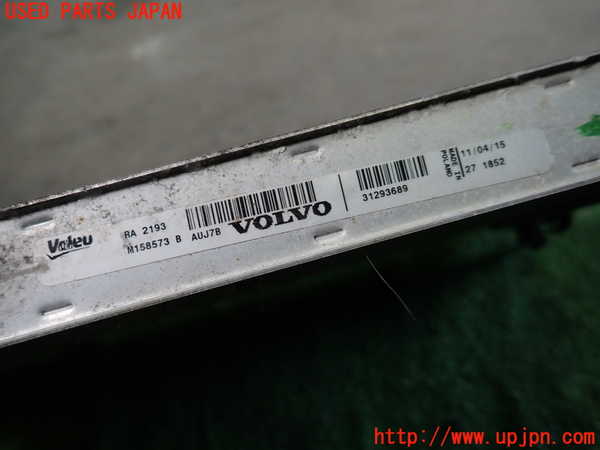 1UPJ-30892321]ボルボ・V40(MD4204T)ラジエーター1 中古_m0003.jpg