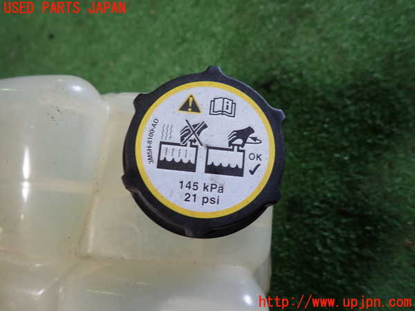 1UPJ-30892410]ボルボ・V40(MD4204T)ラジエータータンク 中古_m0002.jpg