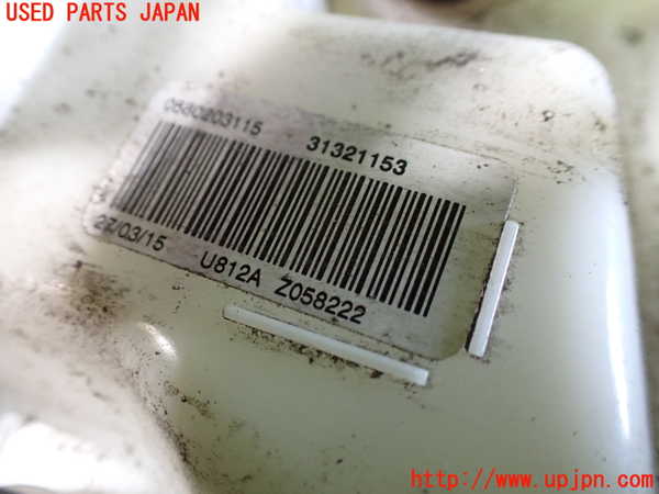 1UPJ-30892510]ボルボ・V40(MD4204T)燃料ポンプ 中古_m0002.jpg