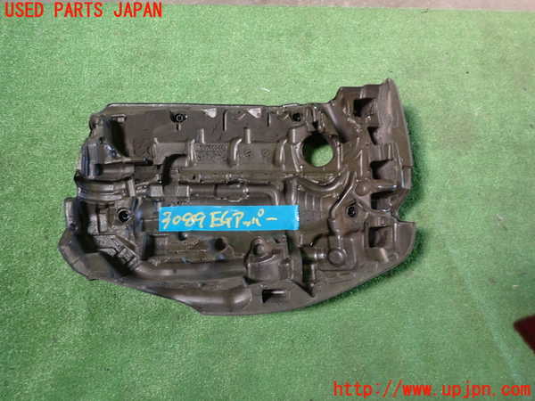 1UPJ-30892160]ボルボ・V40(MD4204T)エンジンアッパーカバー 中古_m0003.jpg