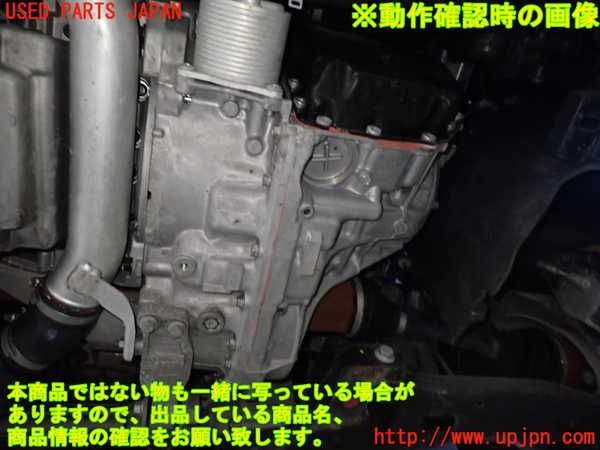 1UPJ-30893010]ボルボ・V40(MD4204T)ミッション AT D4204T14 中古_m0005.jpg