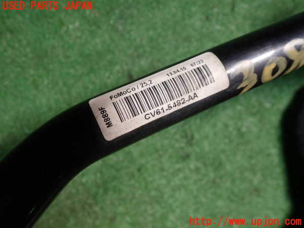 1UPJ-30895440]ボルボ・V40(MD4204T)フロントスタビライザー 中古_m0004.jpg