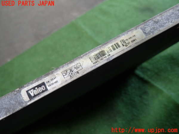 1UPJ-30896031]ボルボ・V40(MD4204T)エアコンコンデンサー1 中古_m0005.jpg