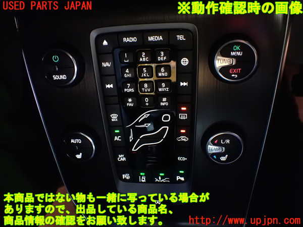 1UPJ-30896066]ボルボ・V40(MD4204T)エアコンスイッチ1 中古_m0004.jpg