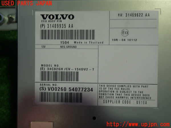 1UPJ-30896525]ボルボ・V40(MD4204T)アンプ 中古_m0002.jpg