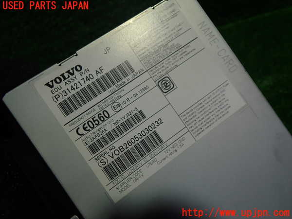 1UPJ-30896589]ボルボ・V40(MD4204T)カーナビゲーション HDD 中古_m0002.jpg