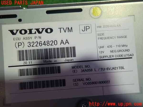 1UPJ-30896660]ボルボ・V40(MD4204T)TVチューナー 中古_m0002.jpg