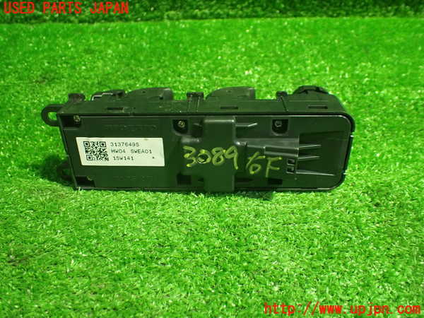 1UPJ-30896240]ボルボ・V40(MD4204T)右前パワーウィンドウスイッチ 中古_m0003.jpg