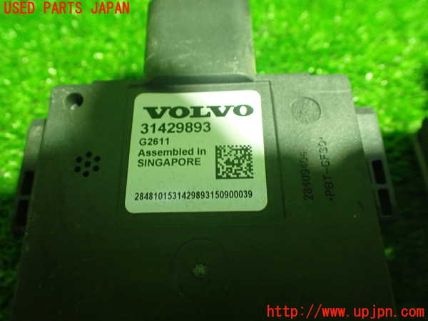 1UPJ-30896382]ボルボ・V40(MD4204T)センサー2 中古_m0002.jpg