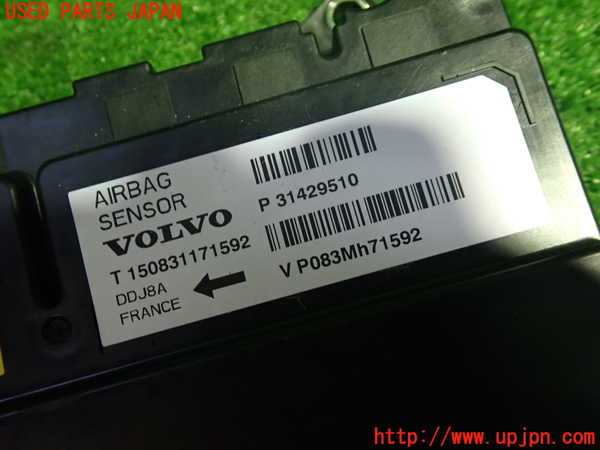 1UPJ-30896145]ボルボ・V40(MD4204T)エアバッグコンピューター 中古_m0002.jpg