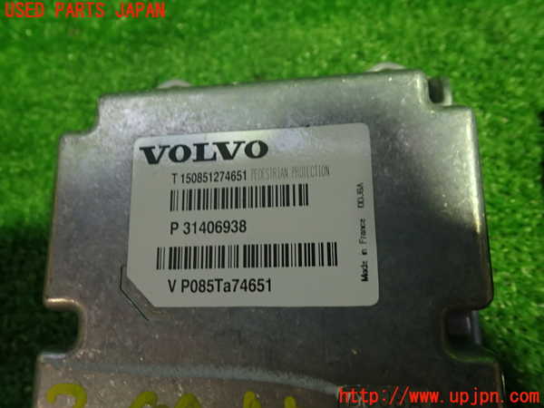 1UPJ-30896145]ボルボ・V40(MD4204T)エアバッグコンピューター 中古_m0003.jpg