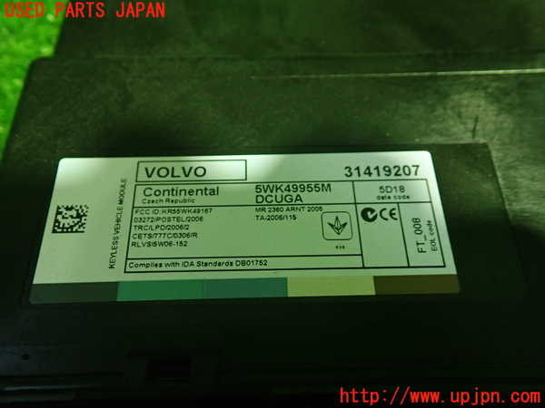 1UPJ-30896146]ボルボ・V40(MD4204T)コンピューター1 (31419207) 中古_m0002.jpg