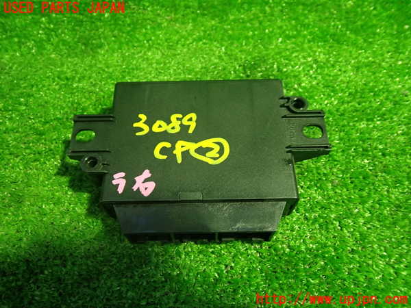 1UPJ-30896147]ボルボ・V40(MD4204T)コンピューター2 (31423950) 中古_m0003.jpg