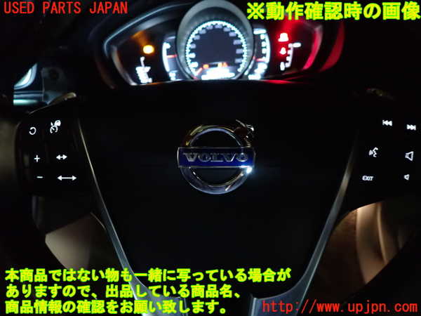 1UPJ-30897855]ボルボ・V40(MD4204T)ステアリングホイール 中古_m0003.jpg