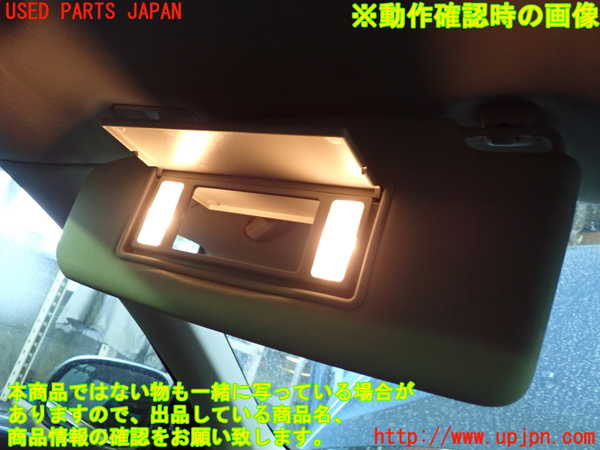 1UPJ-30897630]ボルボ・V40(MD4204T)室内サンバイザー左側 中古_m0004.jpg