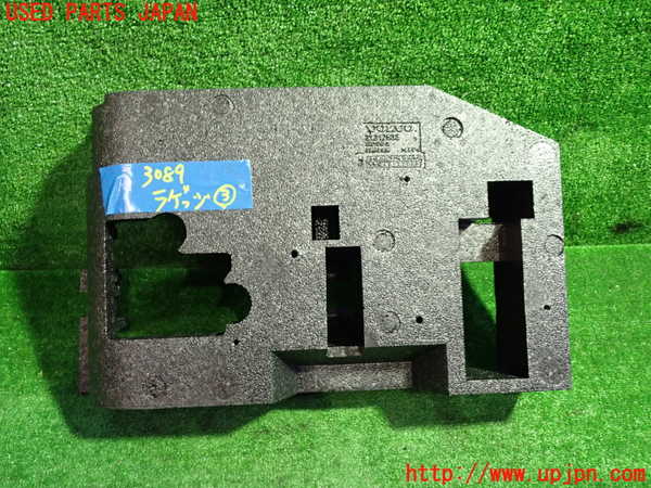 1UPJ-30897773]ボルボ・V40(MD4204T)ラゲッジトレイ3 中古_m0003.jpg
