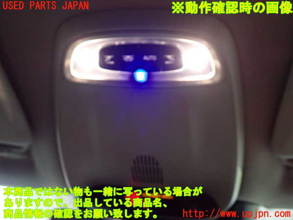 1UPJ-30896411]ボルボ・V40(MD4204T)ルームランプ1 (1列目) 中古_m0002.jpg
