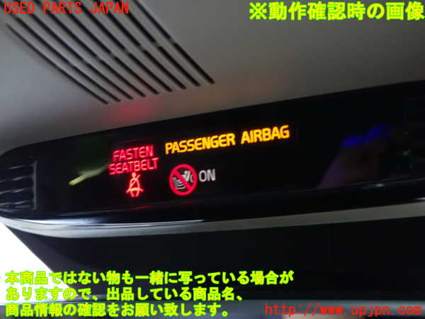 1UPJ-30896411]ボルボ・V40(MD4204T)ルームランプ1 (1列目) 中古_m0003.jpg