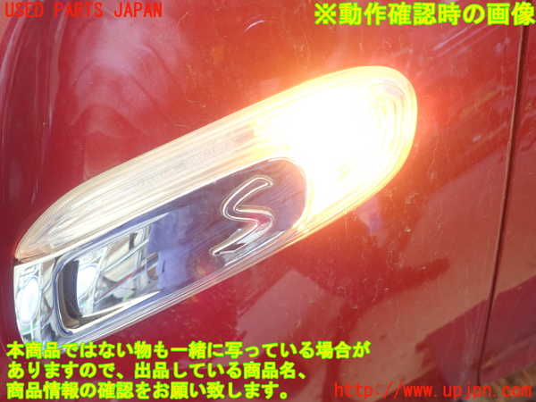 1UPJ-30901082]BMW ミニ(MINI)クーパーS F55(XS20)左前フェンダー 中古_m0004.jpg