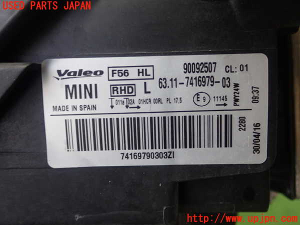 1UPJ-30901132]BMW ミニ(MINI)クーパーS F55(XS20)左ヘッドライト HID 中古_m0004.jpg