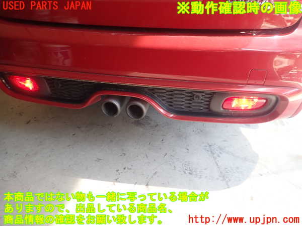 1UPJ-30901610]BMW ミニ(MINI)クーパーS F55(XS20)リアバンパー 中古_m0004.jpg