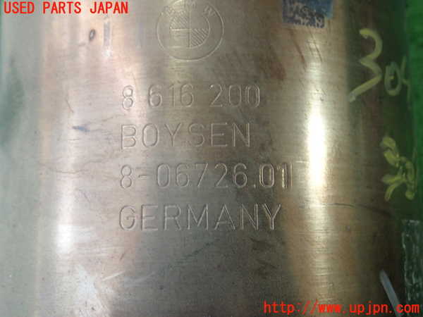 1UPJ-30902661]BMW ミニ(MINI)クーパーS F55(XS20)触媒1 中古_m0003.jpg