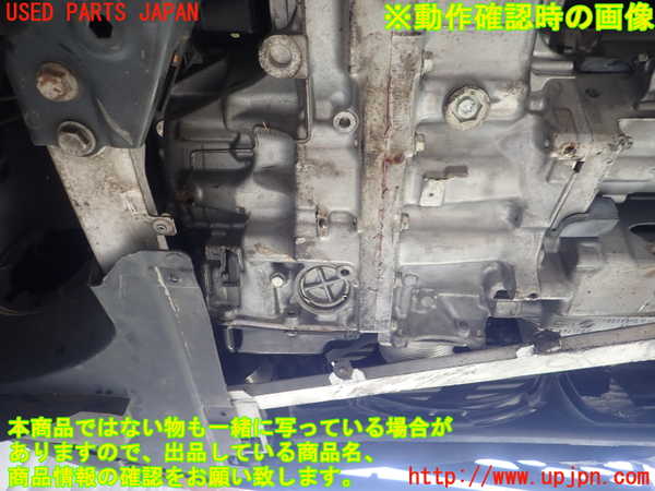 1UPJ-30903010]BMW ミニ(MINI)クーパーS F55(XS20)ミッション AT B48A20A 中古_m0004.jpg
